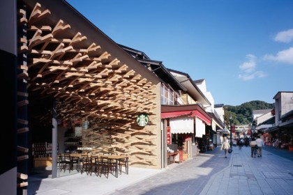 Kengo Kuma e Starbucks