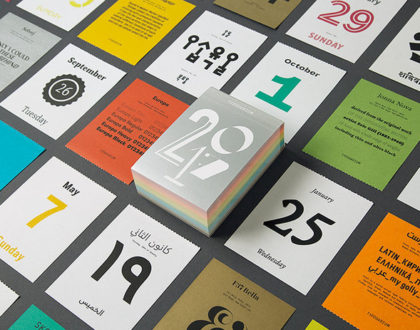 Calendari 2017: 10 modelli di design