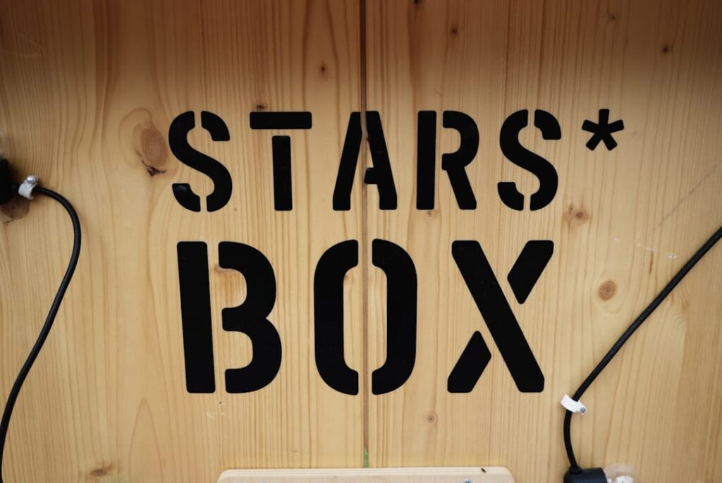 StarsBox