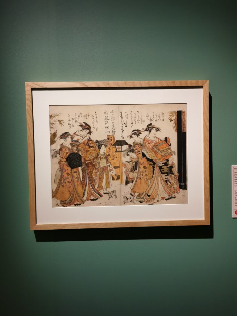 Utamaro, Hokusai, Hiroshige – Geishe, Samurai e la Civiltà del Piacere