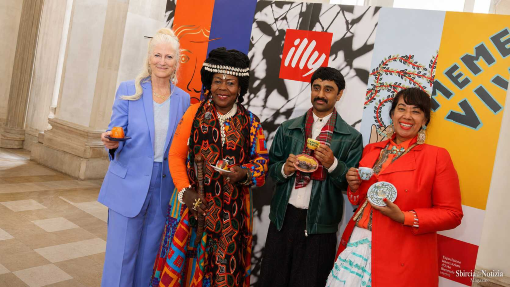 illy Art Collection 2026